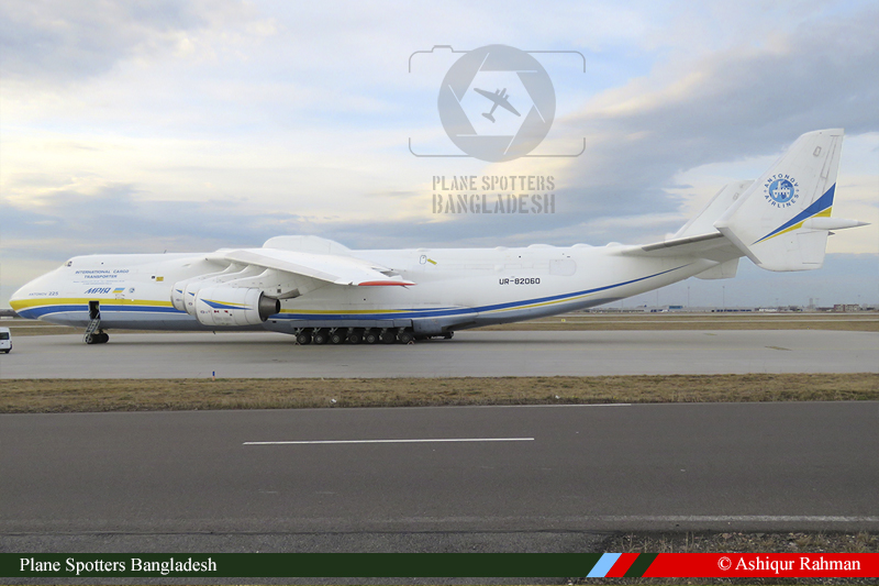  Antonov Airlines. Antonov An-225 Mriya